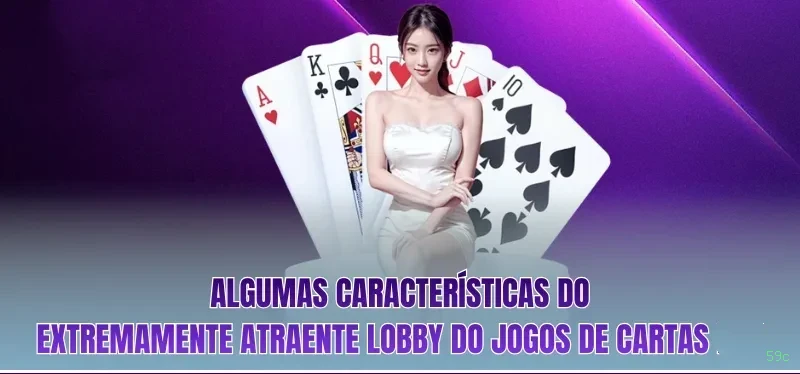 Configurações úteis dentro do app 59c