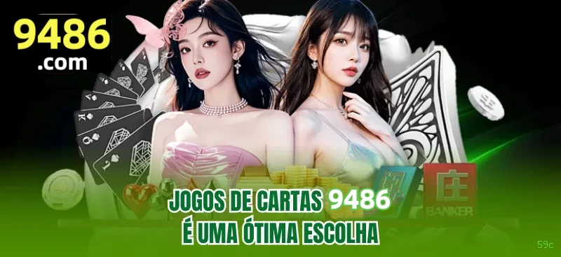 Ganhar e sacar na 59c